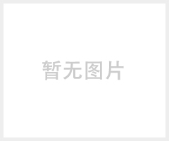 電源適配器